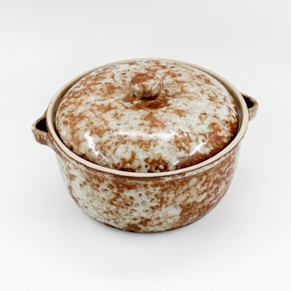 Olla con Tapa 23×11-Cafe con Blanco Satin